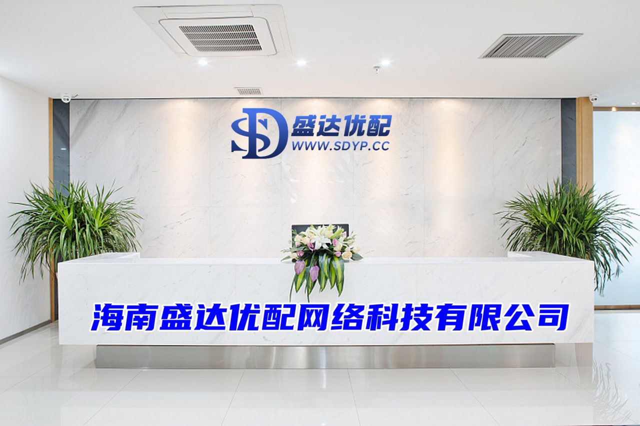 七星配资平台-北京股票配资官网-专业股票配资论坛-股票配资怎么开户