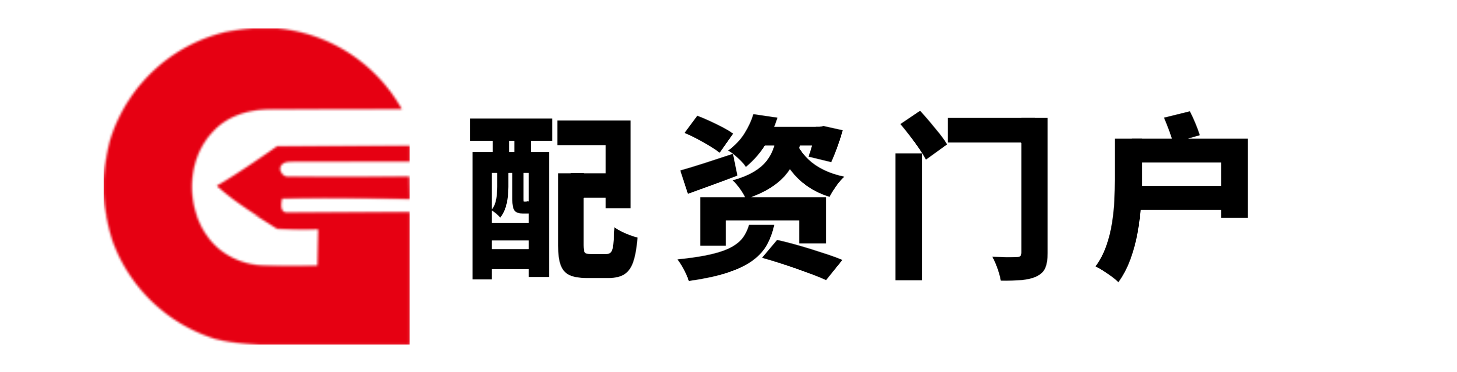 七星配资平台-北京股票配资官网-专业股票配资论坛-股票配资怎么开户